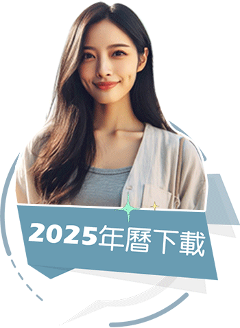 大昌證券