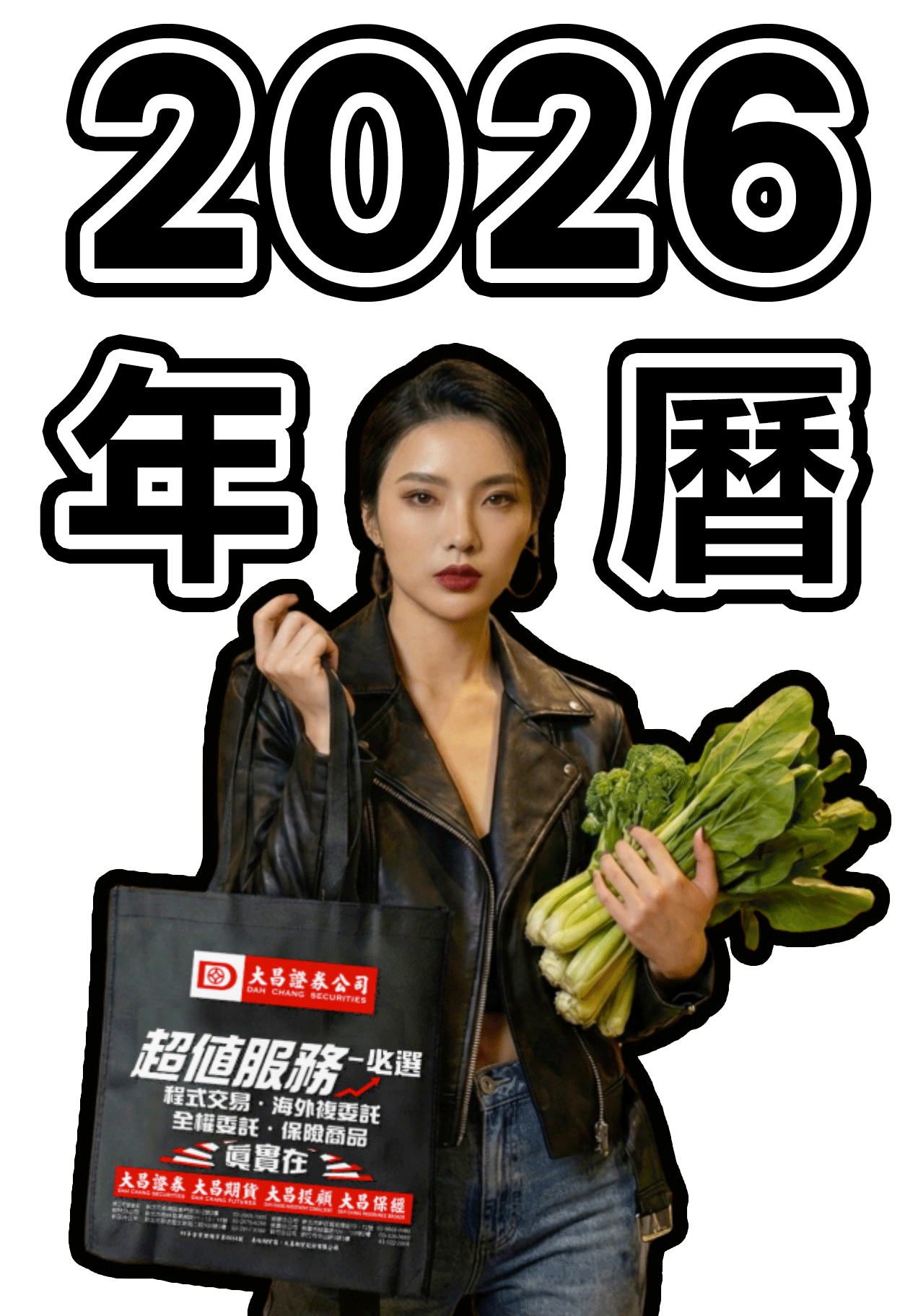 �j���Ҩ�q�l���