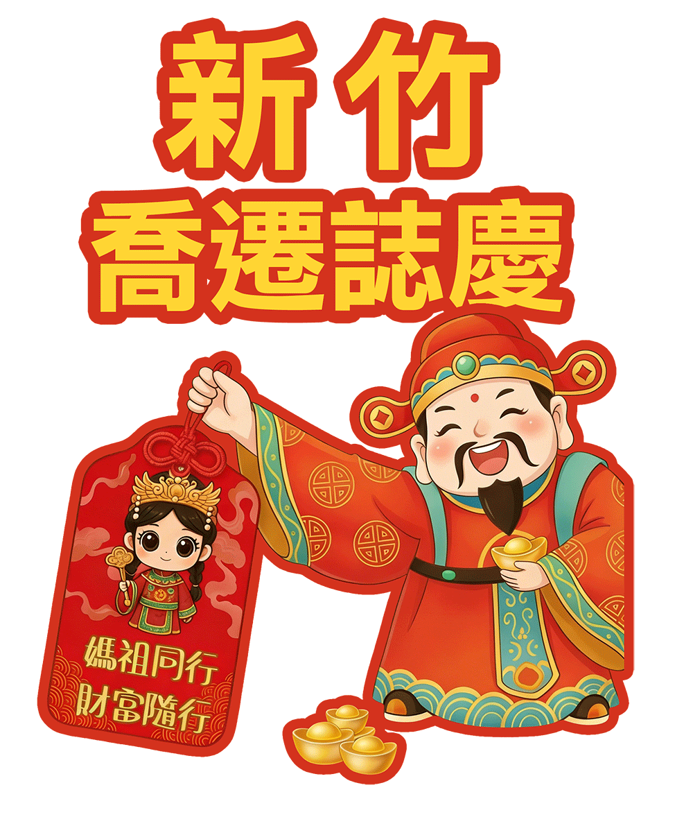 �j���Ҩ�Ʃe�U����